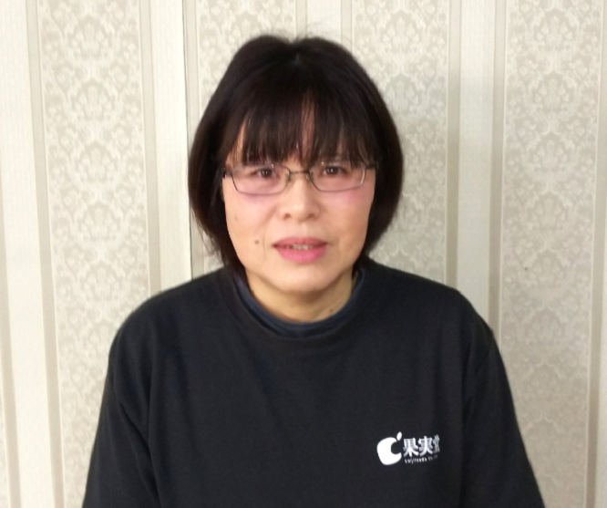 和水開発室　二宮 珠美