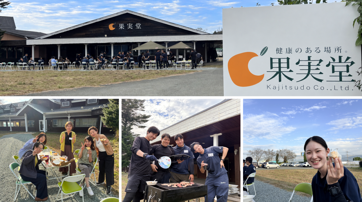 益城第二拠点で内定式・交流BBQを開催しました。